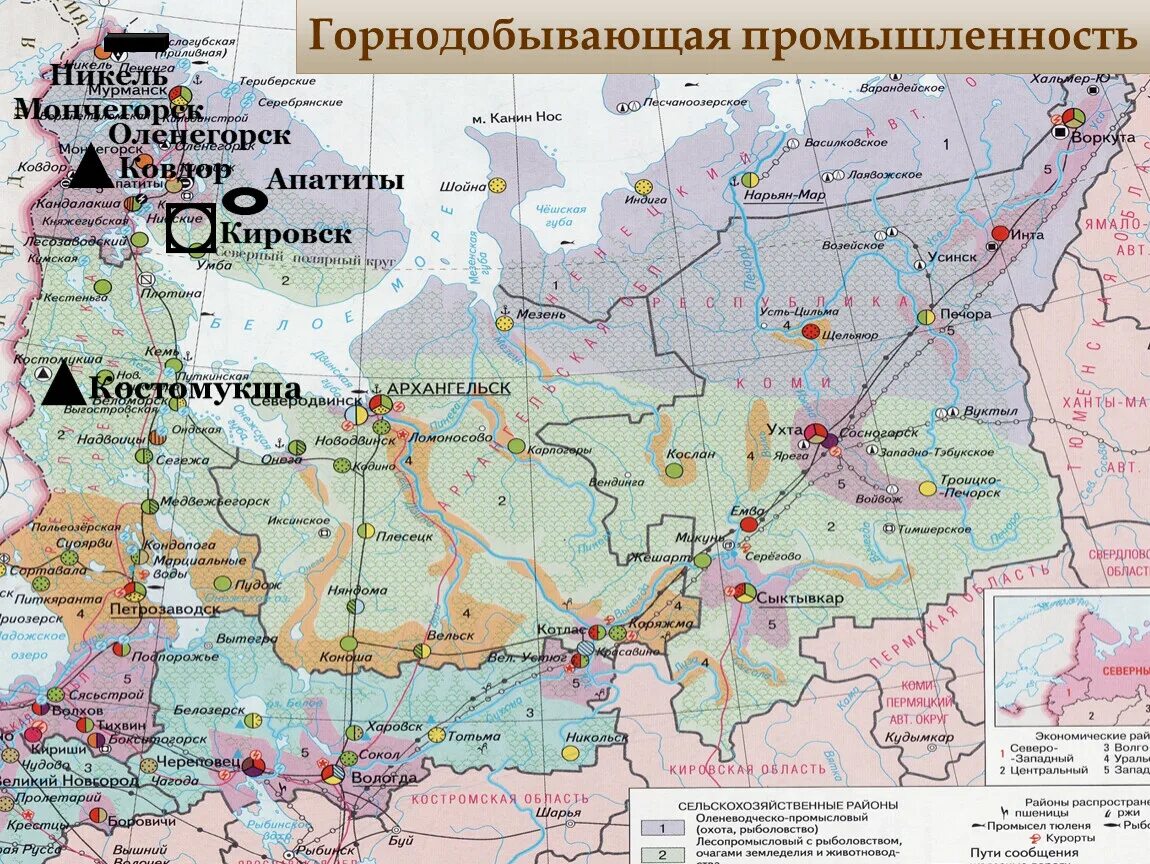 Центры горнодобывающей промышленности. Центры горнодобывающей промышленности России. Карта горнодобывающей промышленности. Районы горнодобывающей промышленности.