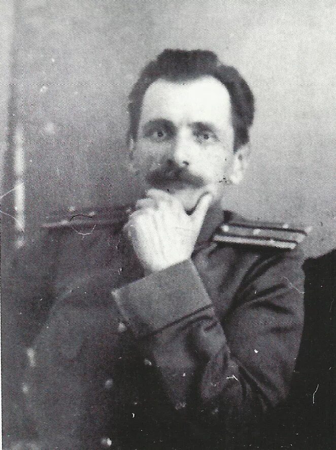 Арсеньев писатель путешественник. Арсеньев писатель путешественник. Арсентьев путешественник русский. Арсентьев путешественник русский. Арсентьев путешественник русский.