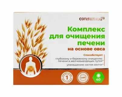 Овес применение для печени