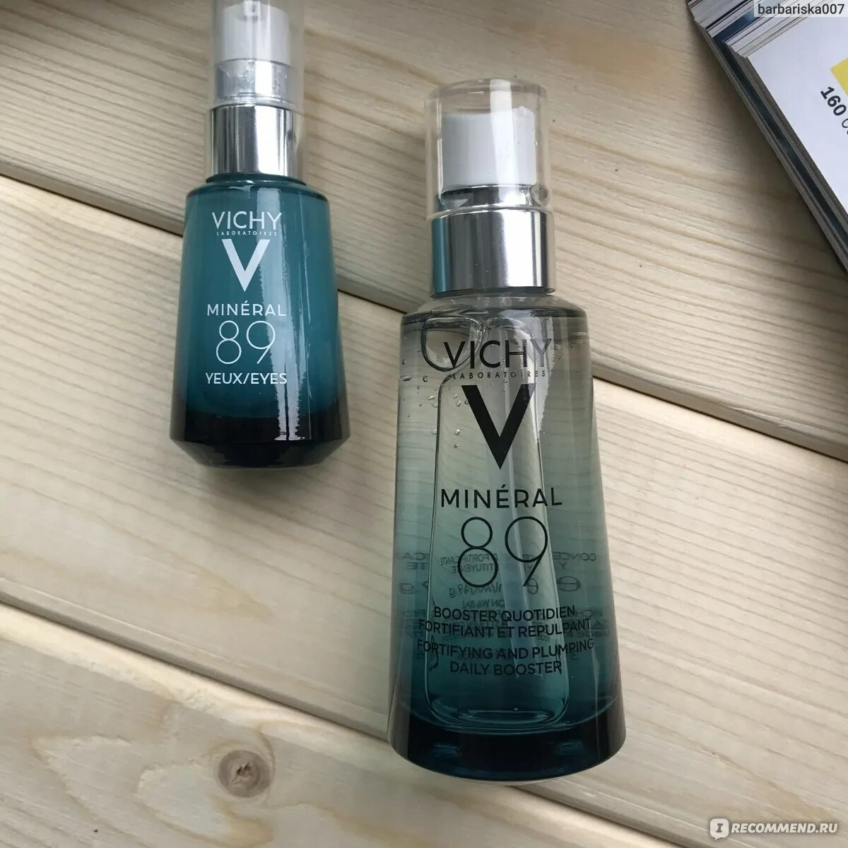 Vichy mineral 89 крем увлажняющий. Vichy (гель сыворотка. Vichy ежедневный гель-сыворотка для кожи подверженной от раздражения. Гель для лица Vichy минерал 89. Vichy Mineral 89 гель-сыворотка отзывы.