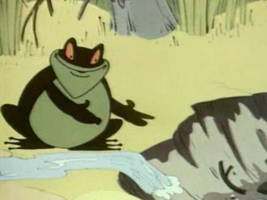 Беги ручеек. Мультфильм ручеёк советский. Ручеек мультик. Советский мультфильм беги ручеек. Беги ручеек мультфильм 1963 лягушка.