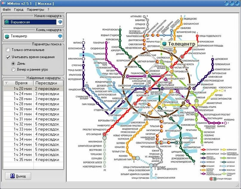 Яндекс метро схема. Приложение схемы метро москвы. Алиса схема московского метро. Приложение схемы метро москвы. Приложение схемы метро москвы.