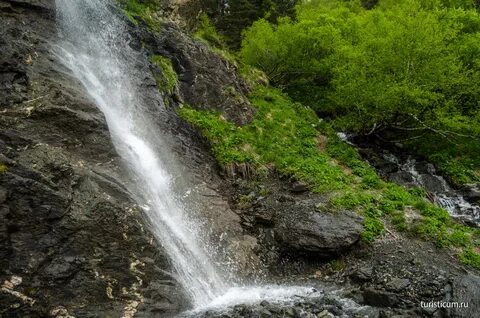 Баритовый водопад
