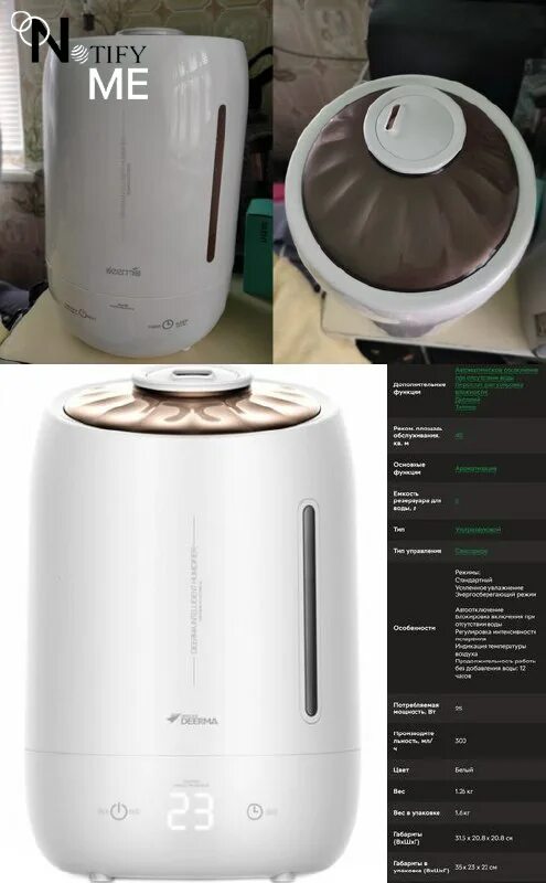 Deerma dem f600 обзоры. увлажнитель воздуха deerma humidifier white dem-f503.
