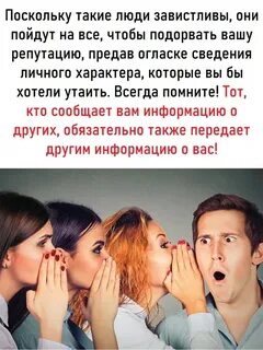 Мысли 17