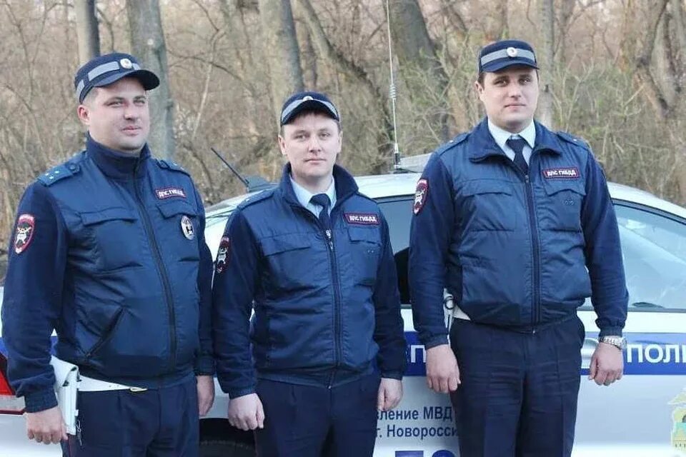 Гибдд новороссийск сотрудники. Дпс линник новороссийск. Дпс новороссийск. Гибдд новороссийск сотрудники. Гибдд новороссийск.