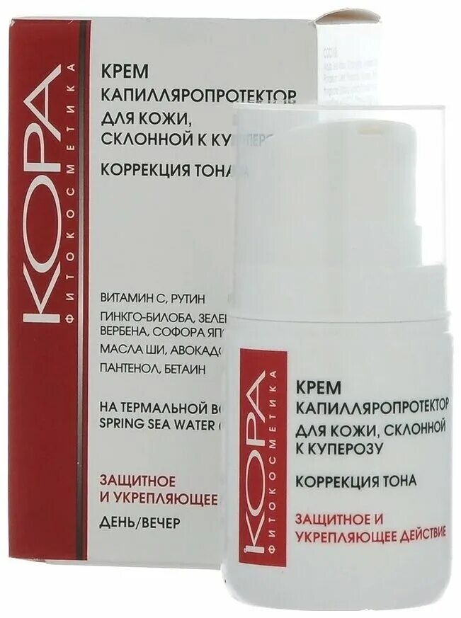 Kora phytocosmetics крем. Kora крем капилляропротектор для кожи, склонной к куперозу 50 мл.