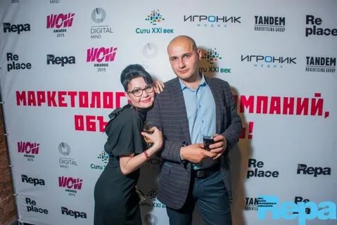 Игроник