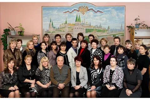 Педагогический состав школы 319