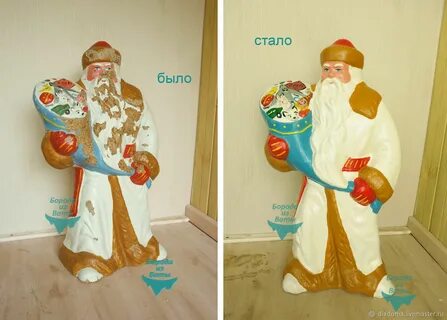 Реставрация деда