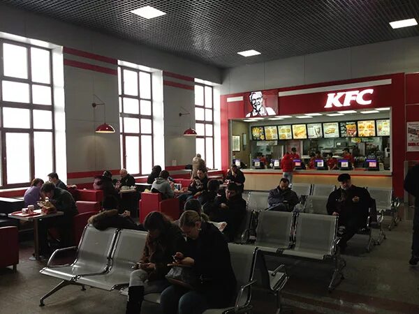 кфс на молдавской челябинск. вокзалы жд кфс. Kfc савеловская. жд вокзал kfc. кфс вокзал челябинск.
