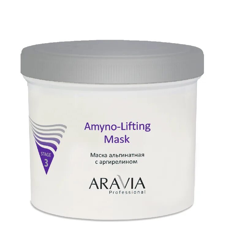 Aravia professional маска альгинатная с аргирелином 550мл. Маска альгинатная лифтинговая red-wine lifting с экстрактом красного вина. Aravia альгинатные маски. Альгинатная маска лифтинговая с экстрактом красного вина. Aravia альгинатные маски.