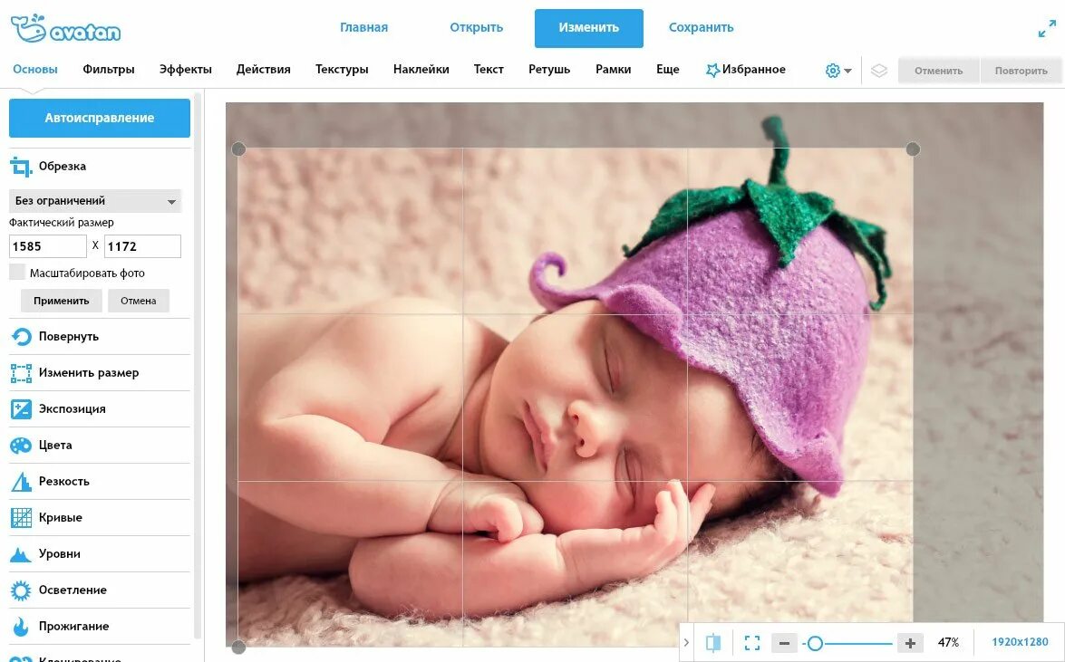 Окончания глаголов 1 и 2 спряжения таблица. Плодовые деревья список. Подрежьте какое время. Таблица глаголов русского языка. Общие принципы обрезки плодовых деревьев.