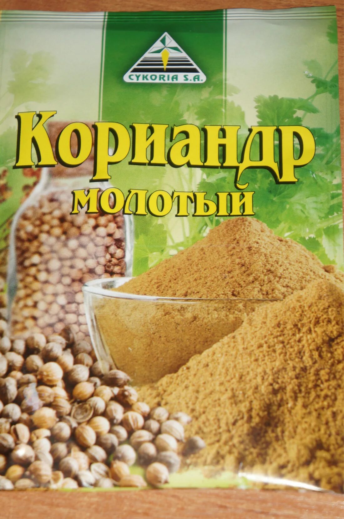 Кориандр молотый 20гр. «Крымская Мрия». Coriander приправа. Кориандр молотый. Кориандр специя. Чем молоть кориандр