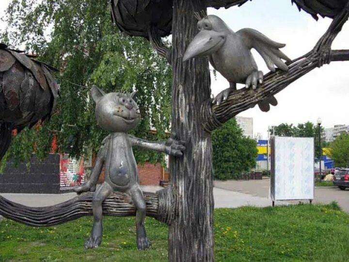 памятник котенку с улицы лизюкова в воронеже. памятник коту на улице лизюкова в воронеже. памятник коту на улице лизюкова в воронеже. памятник котенку с улицы лизюкова в воронеже. воронеж ул лизюкова памятник коту.