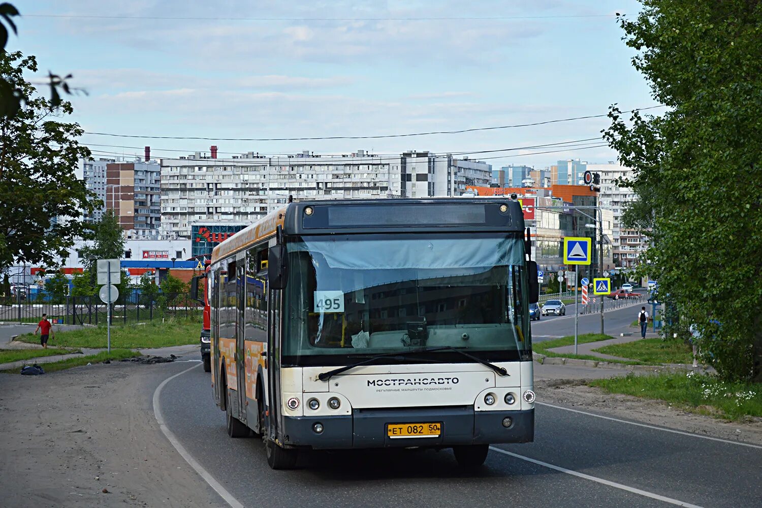 ЛИАЗ 5292 Пригородный. ЛИАЗ 5292 гармошка. ЛИАЗ-5292 автобус. ЛИАЗ 5292 Рязань.