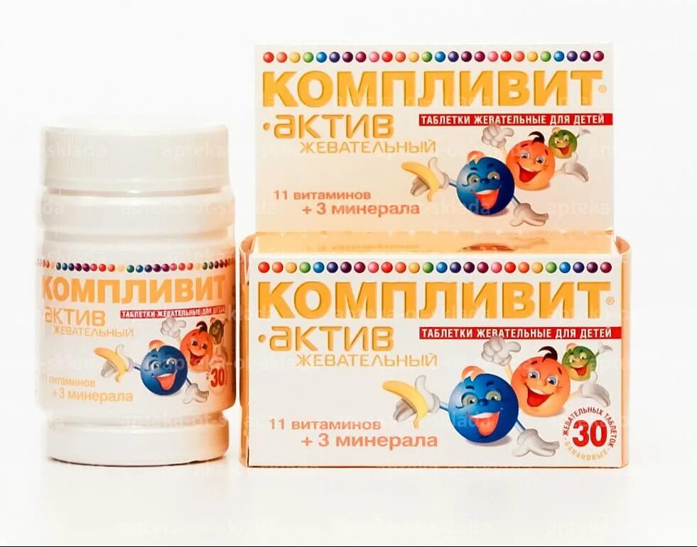 витамины для детей от 2 лет компливит компливит. компливит-актив таб. компливит-актив, тбл п/п/о №30. компливит витамины для детей от 3 жевательные. витамины для детей компливит 7.