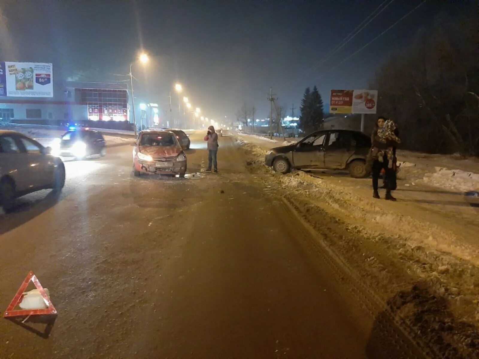 Тревога уфа сегодня. Авария в Уфе за последние сутки. ДТП В Уфе за последние сутки.