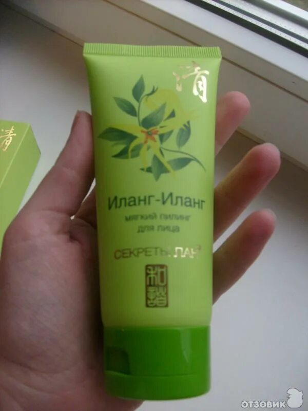 Pumpkin enzyme peeling gel 100ml. So!flow peeling trychonologiczny отзывы. Пилинг "мягкий". Мягкий пилинг-гель с aha-кислотами iunik lime moisture mild peeling gel. Косметологическая маска для лица.