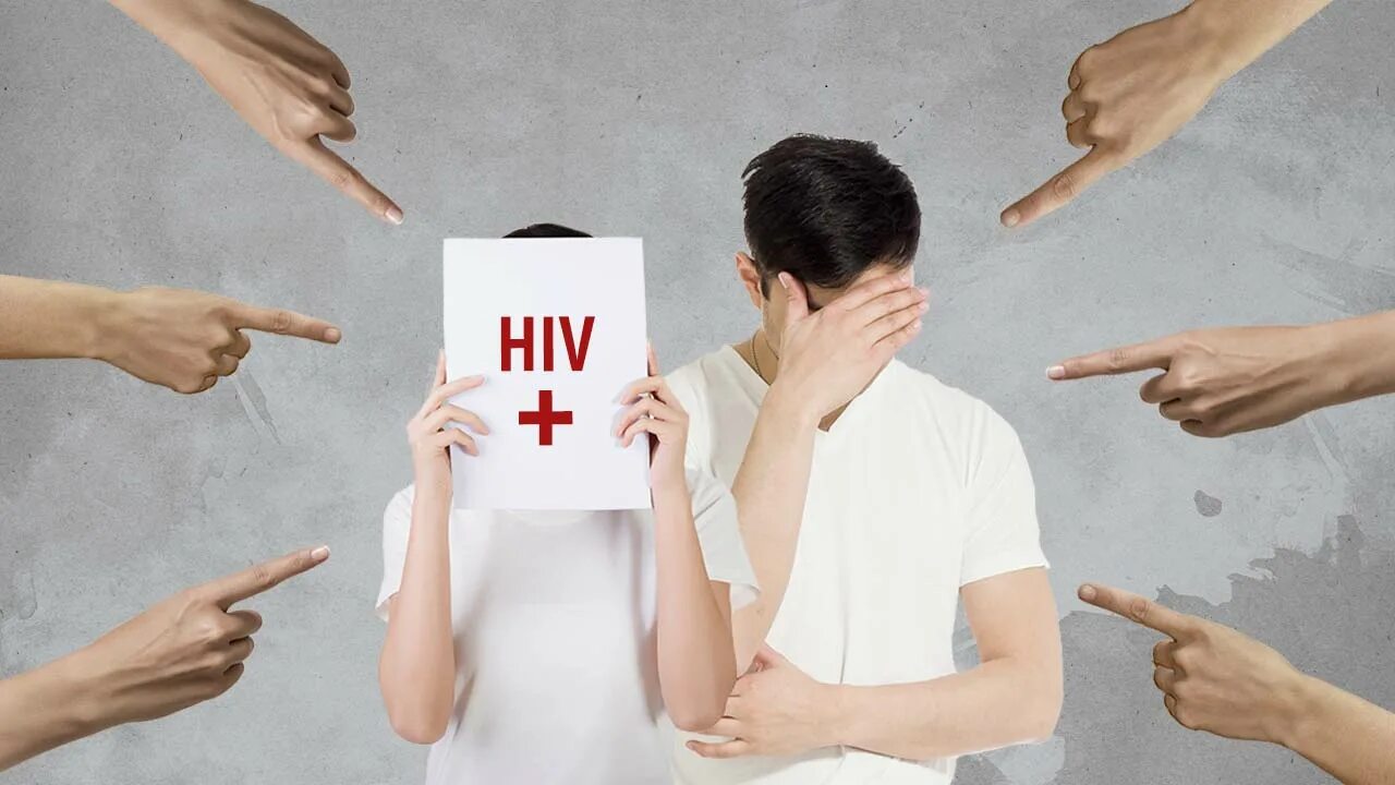Дискриминация ВИЧ. Стигматизация ВИЧ инфицированных. Дискриминация людей с ВИЧ. Толерантное отношение к ВИЧ-инфицированным людям.