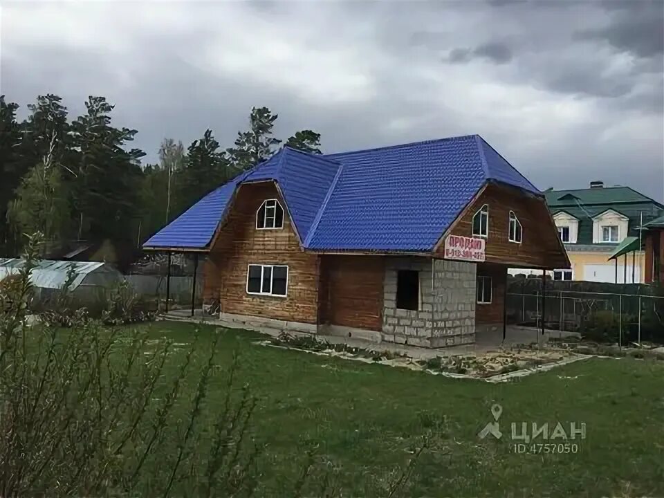 Бобровка Алтайский край Первомайский район. Село Бобровка Алтайский край Первомайский район. Бобровка Барнаул. Дом в Бобровке. Бобровка алтайский край купить