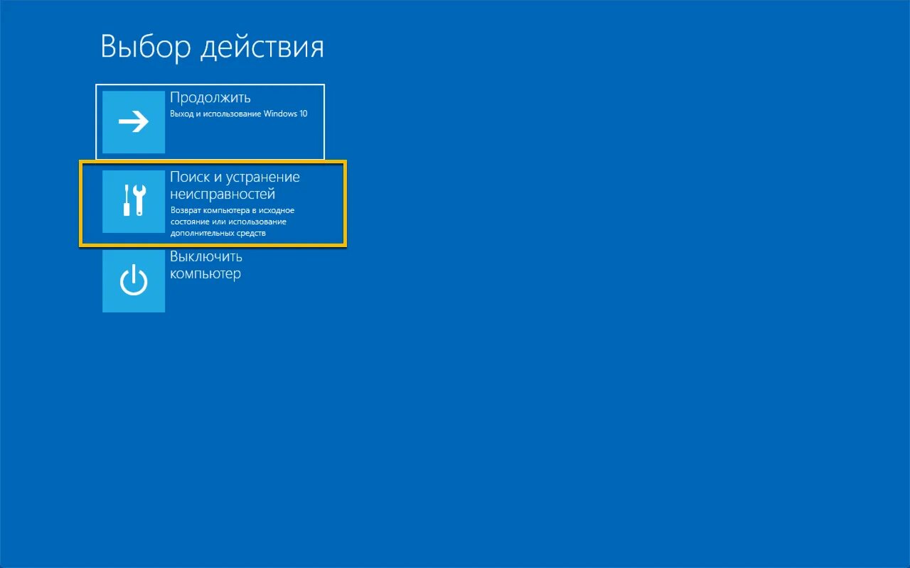 Проверка файлов windows. Системные файлы windows 10. Системные файлы виндовс 10. Команды для проверки системы. Системные файлы виндовс 10.