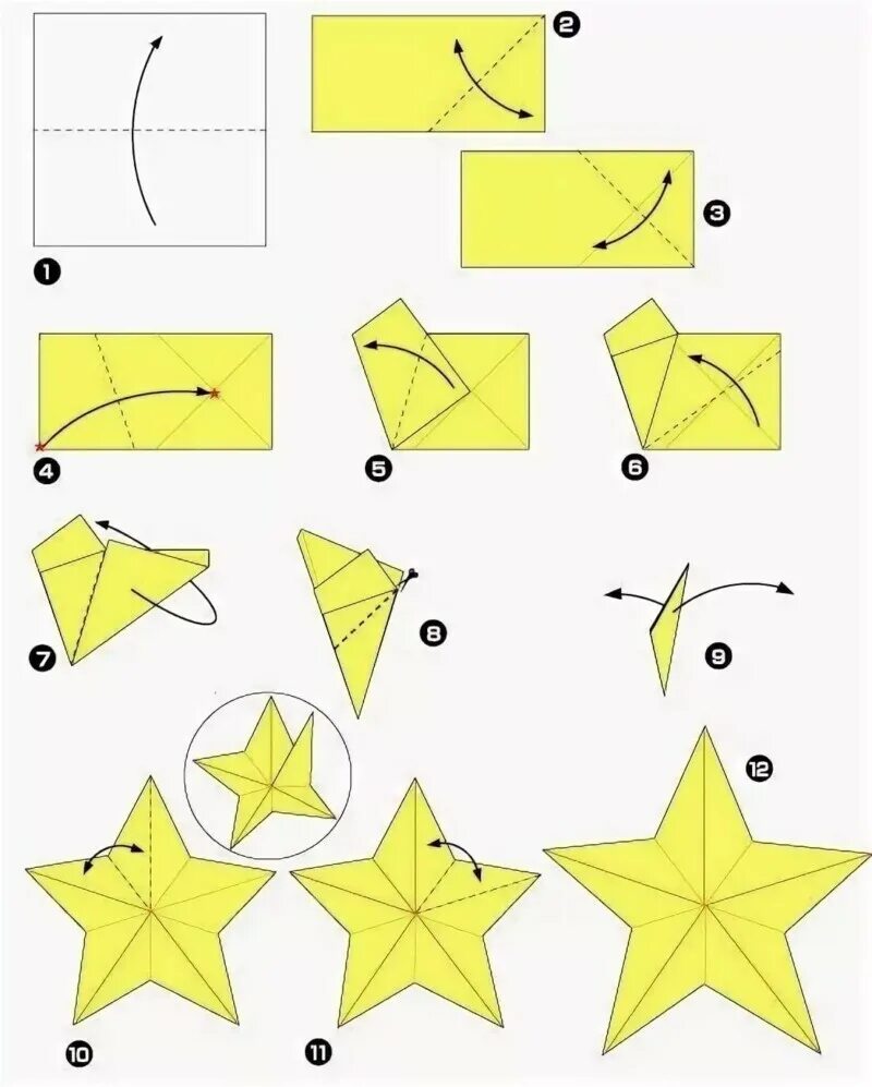 Оригами из бумаги звезда объемная пятиконечная схема. Оригами звезда схема для начинающих пошагово. Как сложить звездочку из бумаги объемную. Объемная звезда из бумаги пошаговая инструкция. Сделать маленькую звезду