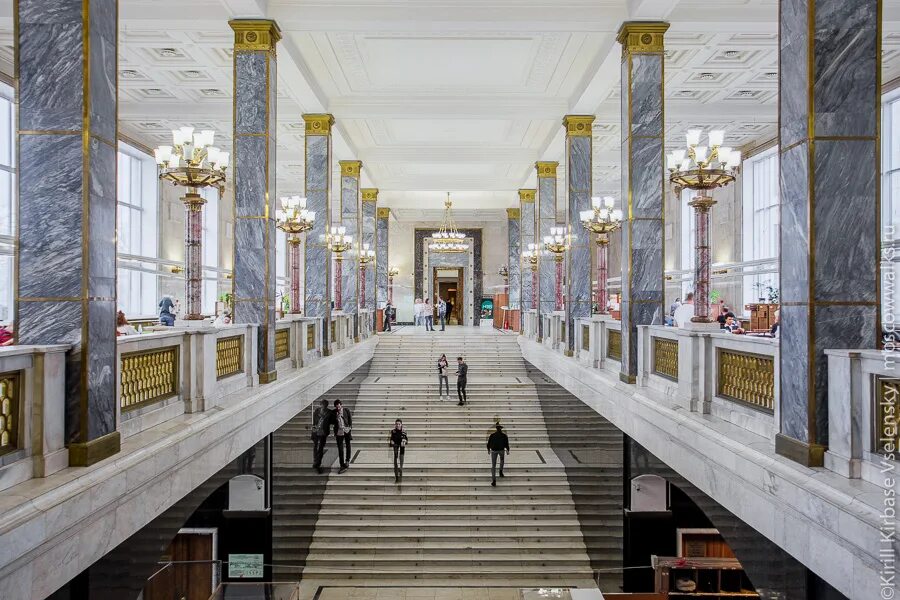 ргб им ленина. российская государственная библиотека имени ленина. библиотека им ленина москва. библиотека имени ленина в москве внутри. библиотека имени ленина адрес.