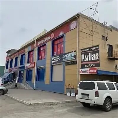 Мфц южноуральск