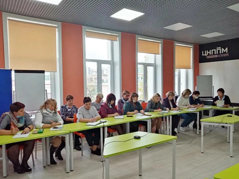 Обучение повышение квалификации товароведа. Аль нсур лилия анатольевна. Бриоп курсы повышения квалификации. Бриоп курсы повышения квалификации. Ситуационно информационный центр.