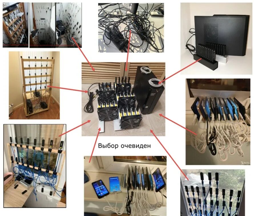 Прокси украина mobilnye proxy kupit ru