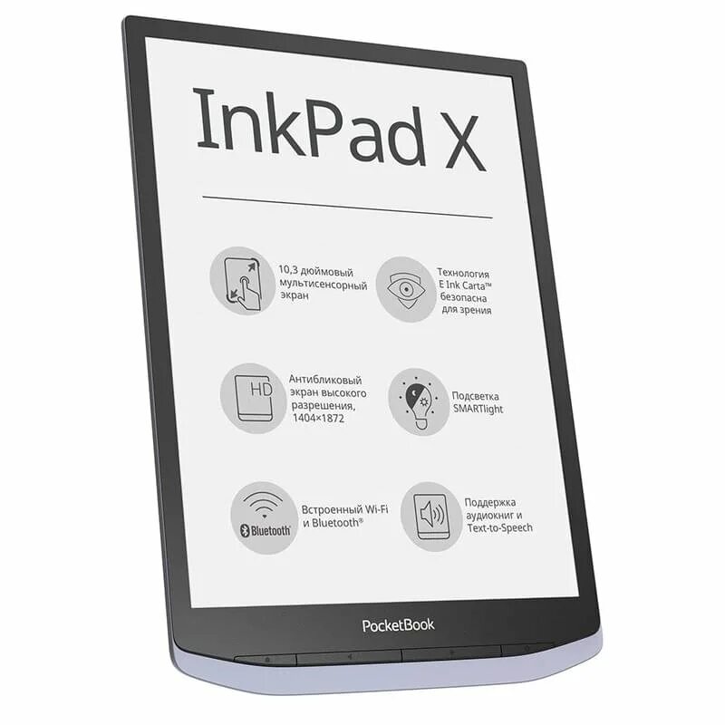 Pocketbook 1040d inkpad x. POCKETBOOK pb617. POCKETBOOK Inkpad x. POCKETBOOK 750. POCKETBOOK Inkpad Color 3.