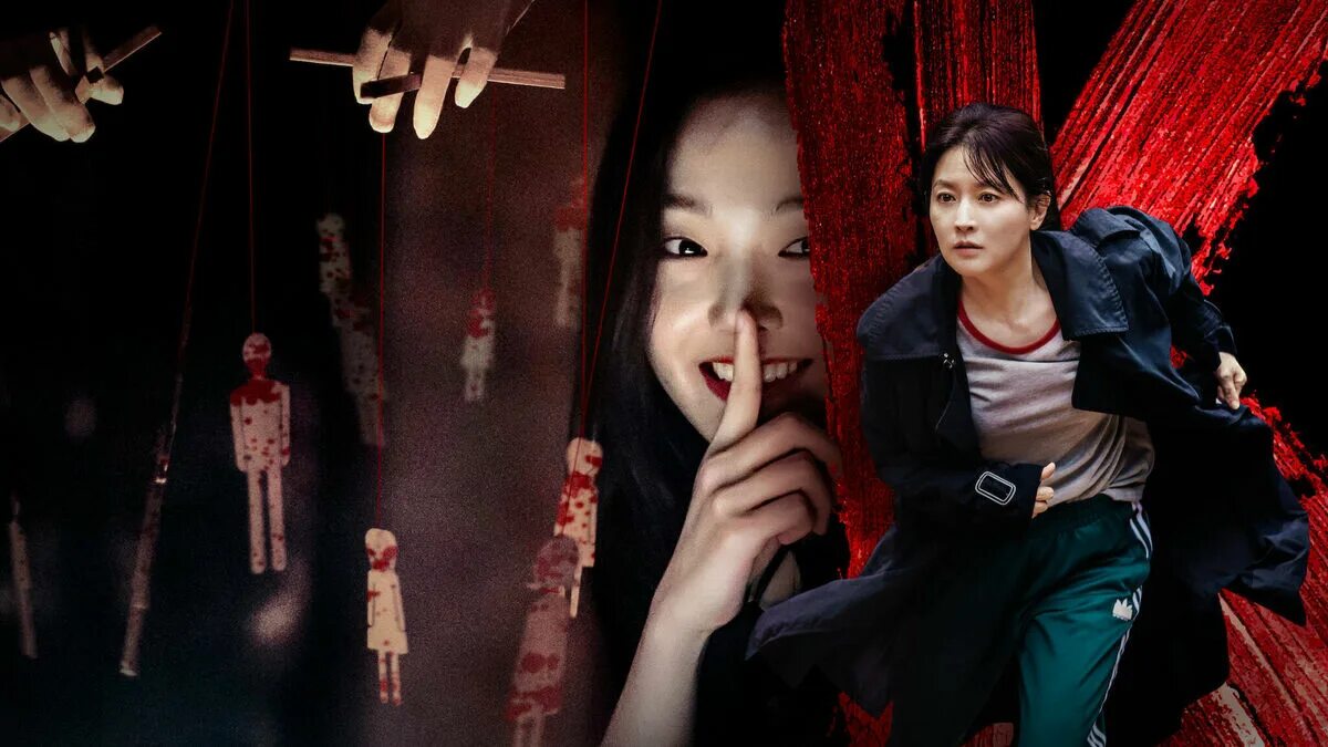 Охотничьи псы дорама. Море спокойствия дорама 2021. Yi kyung inspector koo. Ким хе чжун инспектор гу. Инспектор гу.