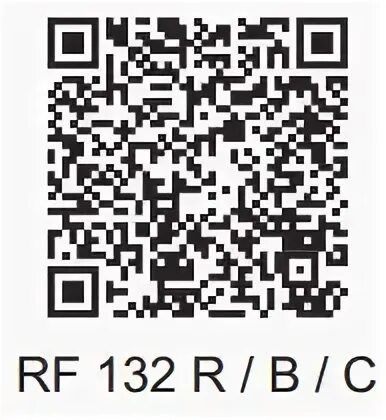 R 132 12b b 4. R 132 12b b 4