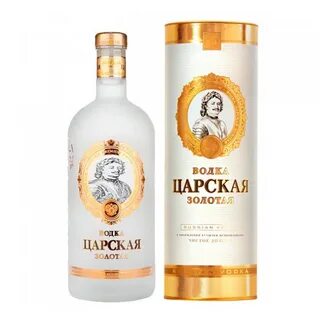 Царская