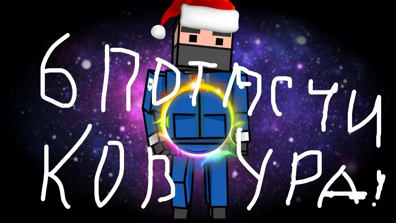 Накрутка пф 2021. Накруткой пф ахмаров rammzes4 16 подписчиков 6. Сервис накрутки подписчиков. Нас 6 подписчиков. Накрутка пф сайта top-maker.