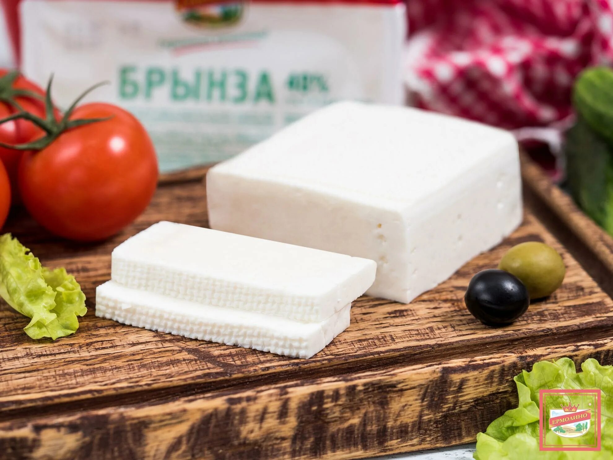 Понюхать брынзу. Молдавский сыр брынза. Адыгейский сыр из козьего молока. Брынза спарта. Козья брынза.