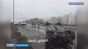 Башкирия 17.01 2025