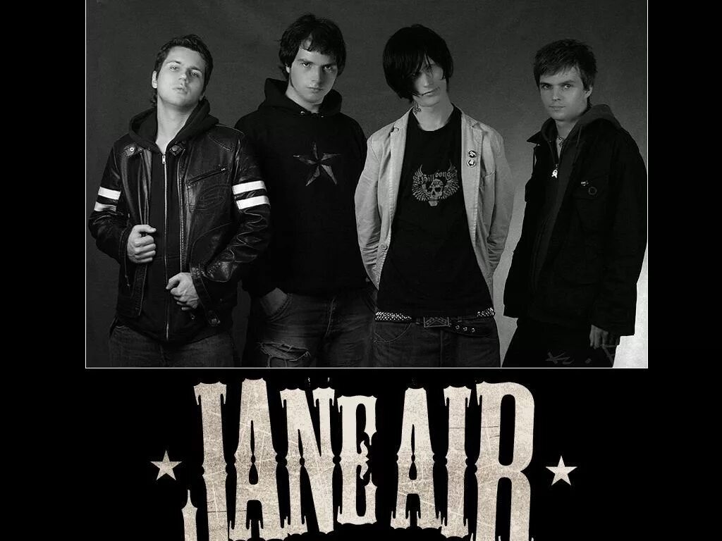 Jane Air группа 2006. Джейн Эйр группа. Jane Air вокалист. Jane Air группа Постер.