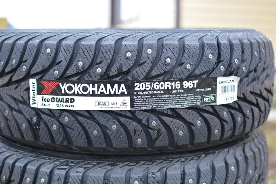 Шины йокогама купить 55 16 купить. Yokohama Ice Guard ig65 205/60 r16 96t. Yokohama ig65 205/60 r16. Yokohama Ice Guard ig65 205/55 r16. Yokohama Ice Guard 205/60 r16.