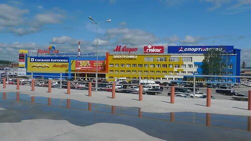 Торговый центр ярмарка город ухта. Ухта торговый центр. Торговый центр ярмарка в ухте магазины. Трц ярмарка ухта. Ухта торговый центр.