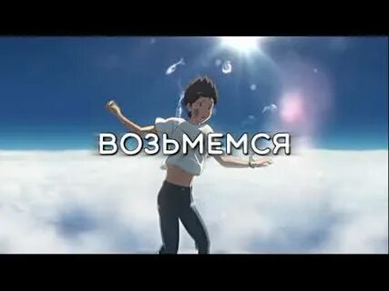 Наше последнее лето уедем