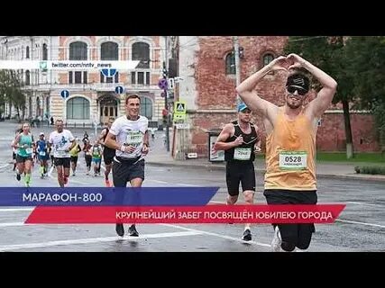 100 пудов забег