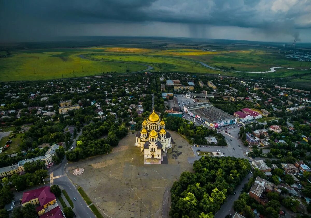 Города россии ростовской области. Город Новочеркасск Ростовской области. Новочеркасск центр города. Достопримечательности Новочеркасска Ростовской. Новочеркасск виды города.