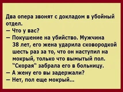 Чтобы два раза не вставать