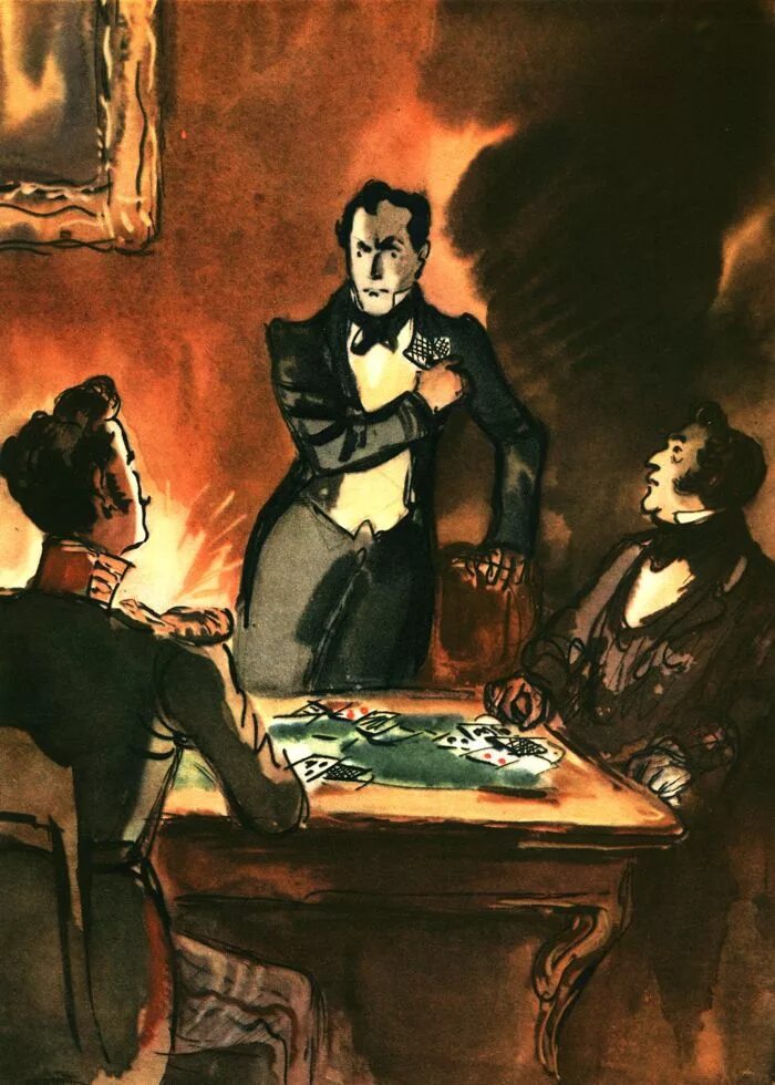 спектакль бесприданница в театре ленсовета. драма в 4 действиях. островский а. иллюстрация к грозе островского борис. михаил юрьевич лермонтов маскарад.