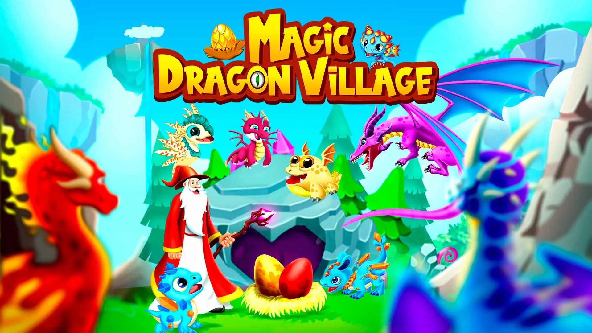 Драгон Вилладж. Игра на телефон Dragon Village. Драгон бум. Земли драконов. Дракон village