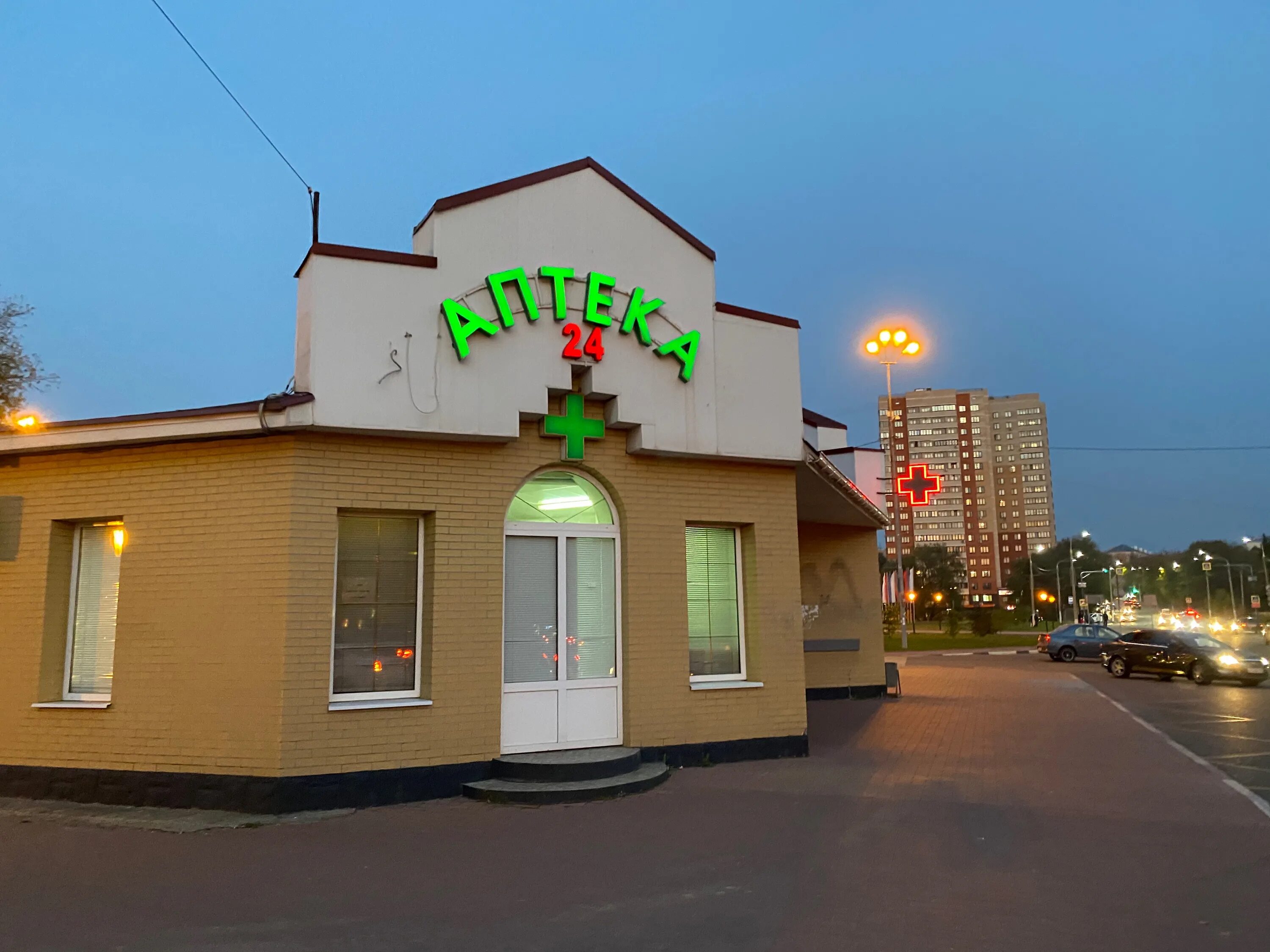 Лаванда в аптеке. Лаванда Чехов. Г.Чехов Московская область аптека Лаванда. Лаванда, Чехов, Весенняя улица. Аптека чехов телефон