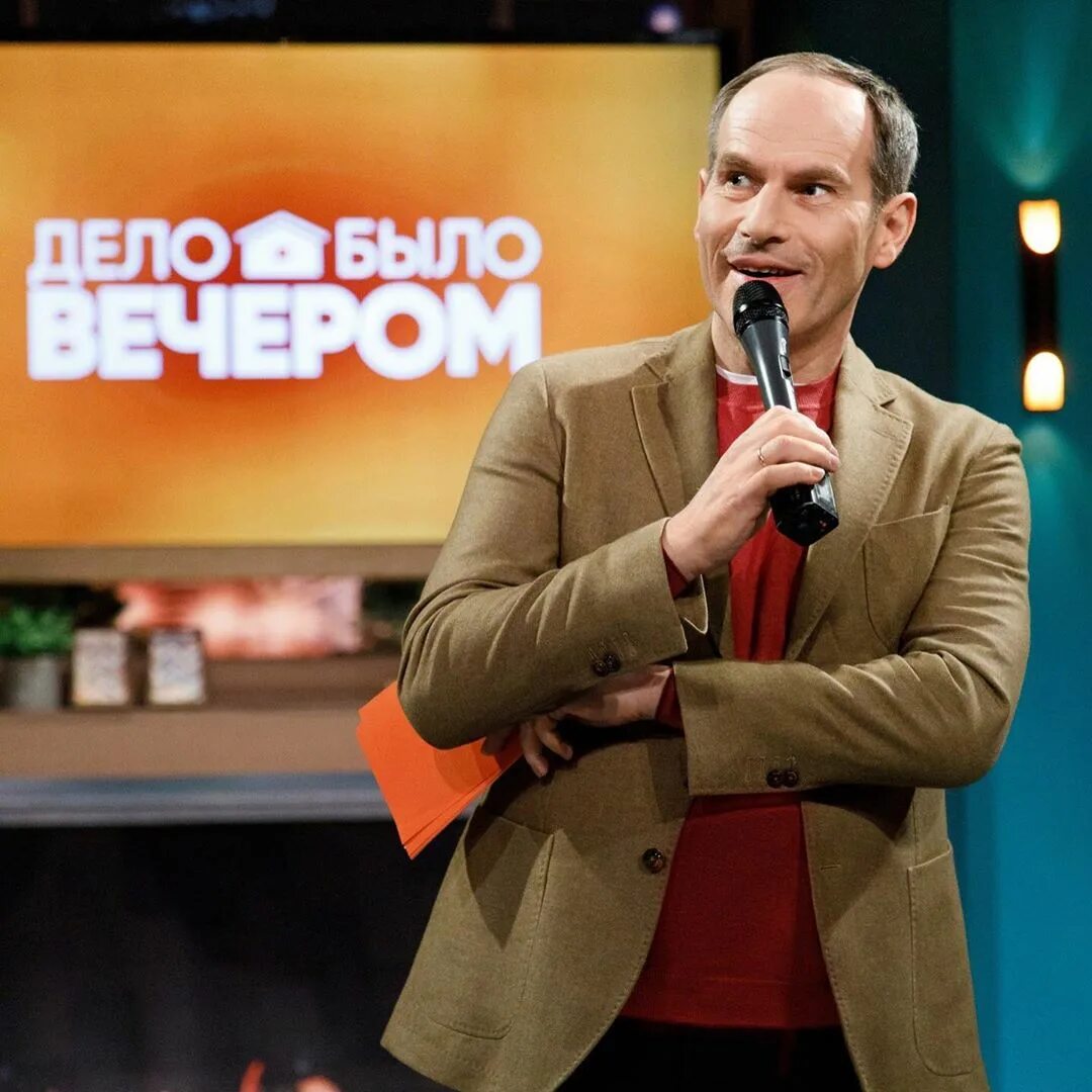 Телепрограмма вечер киров