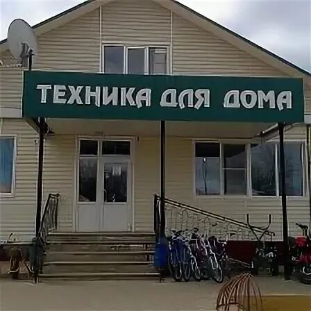 Технопрофи линево учебный